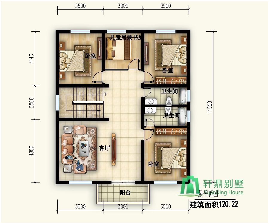 nongcunbieshushejituqiang2_眸目壓縮.jpg nongcunbieshushejituqiang2_眸目壓縮.jpg