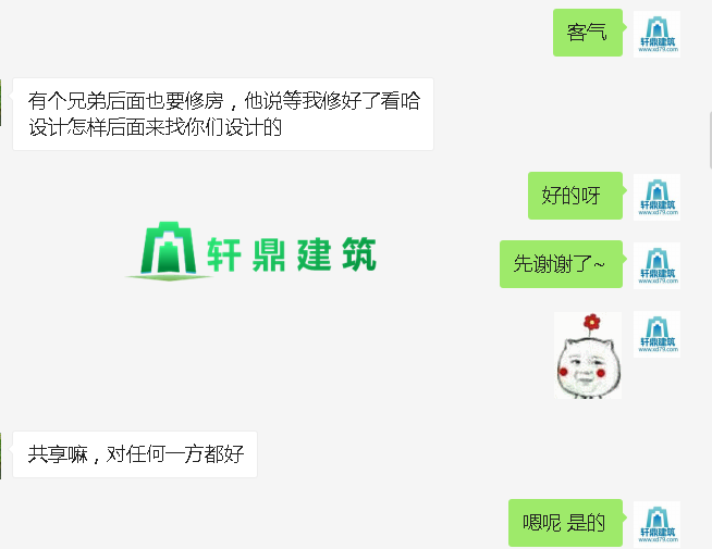 三層別墅設(shè)計.png 三層別墅設(shè)計.png