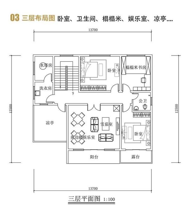 r峬ÄeOӋ