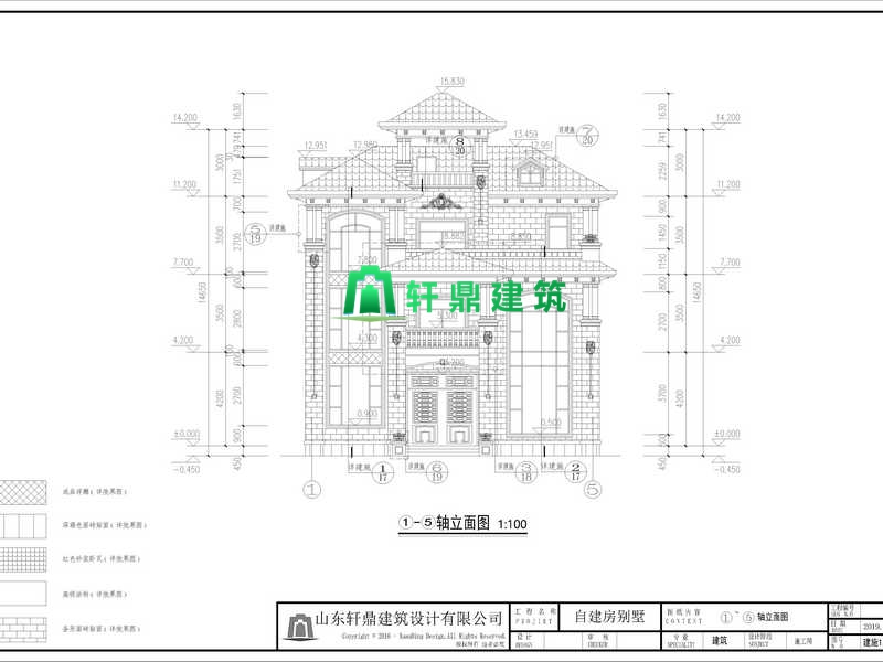 三層復(fù)式設(shè)計(jì) 三層復(fù)式設(shè)計(jì)