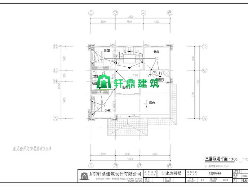 三層復(fù)式設(shè)計(jì) 三層復(fù)式設(shè)計(jì)
