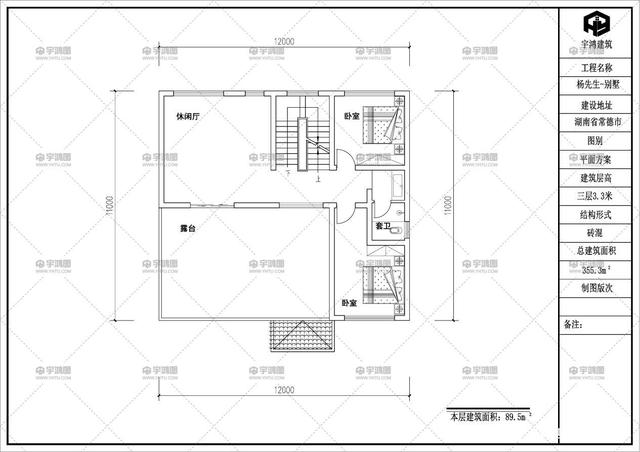 新中式三層別墅設(shè)計(jì) 新中式三層別墅設(shè)計(jì)