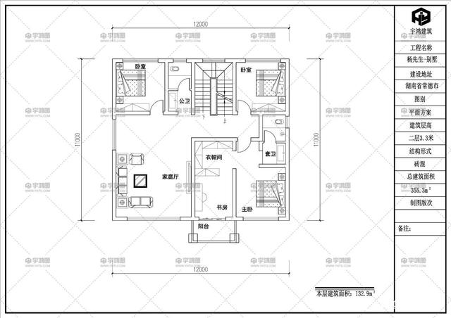 新中式三層別墅設(shè)計(jì) 新中式三層別墅設(shè)計(jì)