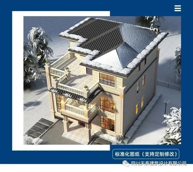 三層歐式別墅設計圖 三層歐式別墅設計圖
