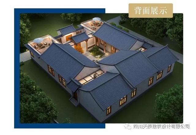 鄉(xiāng)村別墅定制設計圖 鄉(xiāng)村別墅定制設計圖