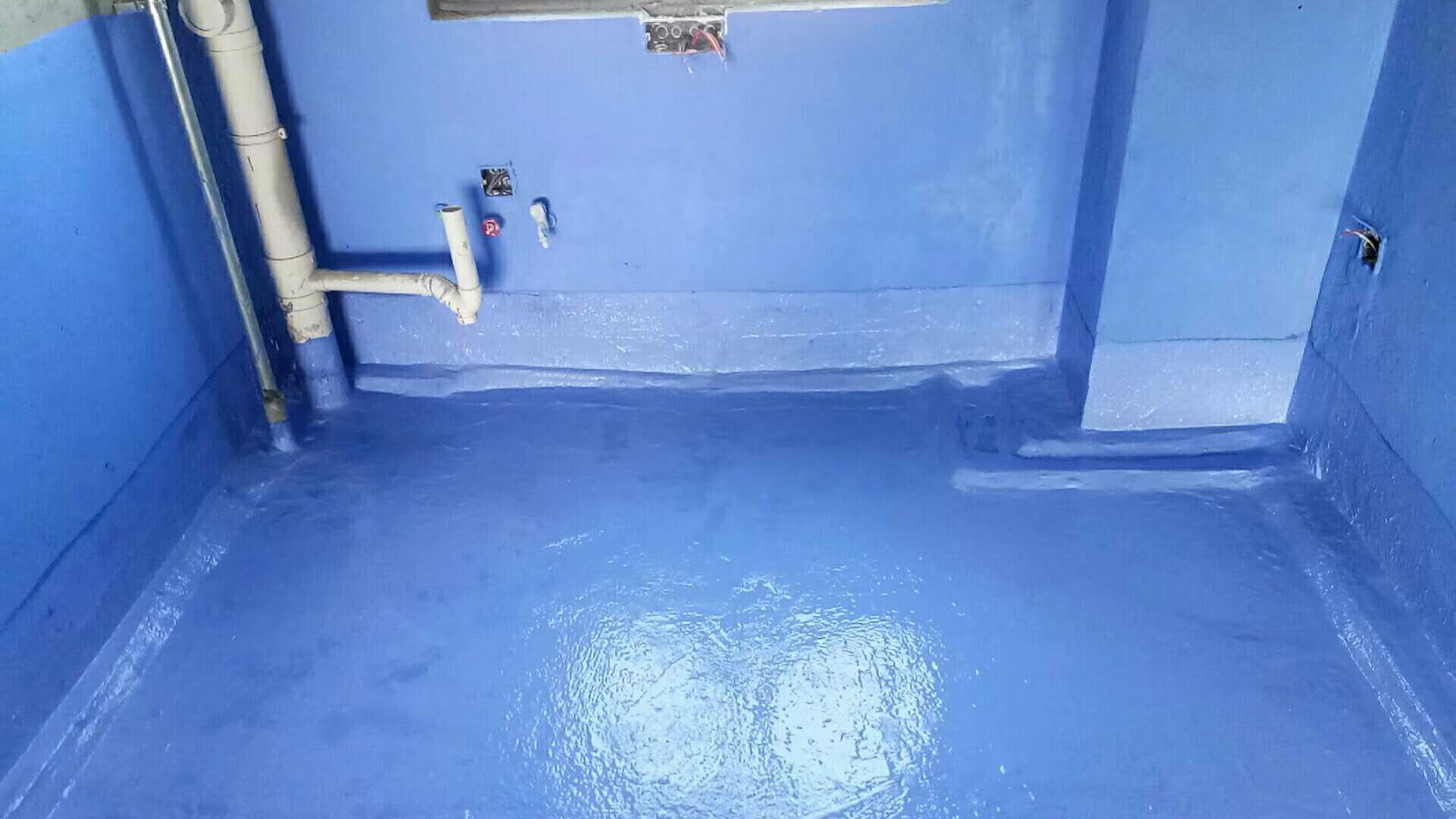 衛生間防水.jpeg 衛生間防水.jpeg
