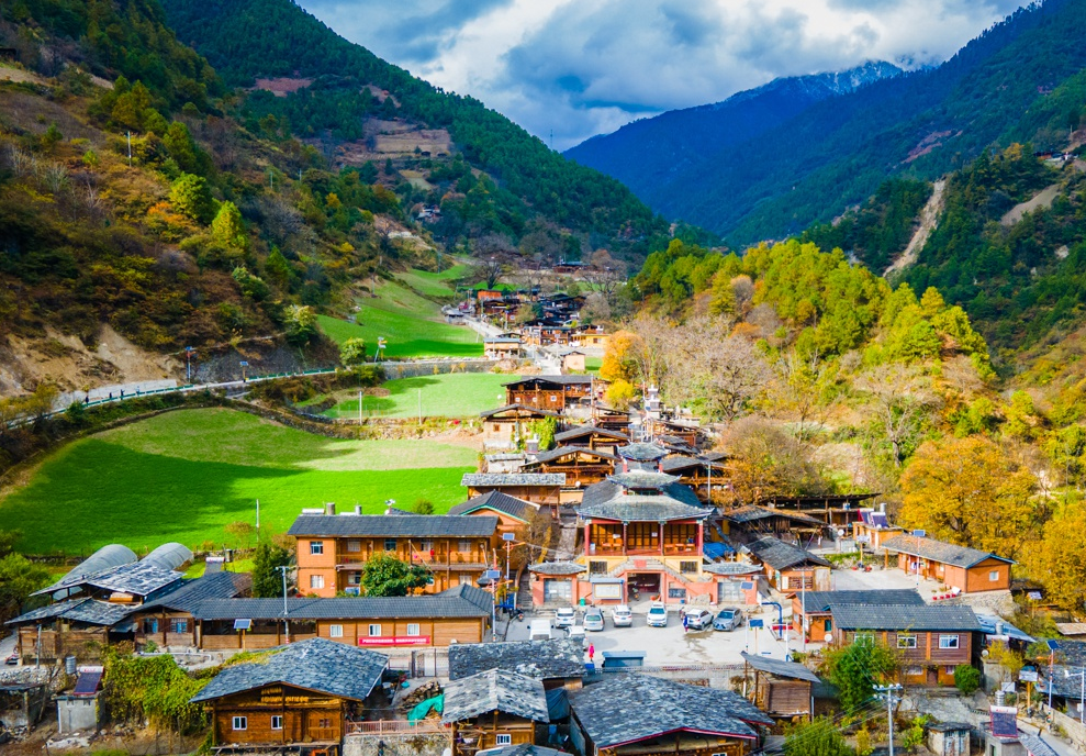 2023年鄉(xiāng)村宅基地新政策有哪些.png 2023年鄉(xiāng)村宅基地新政策有哪些.png