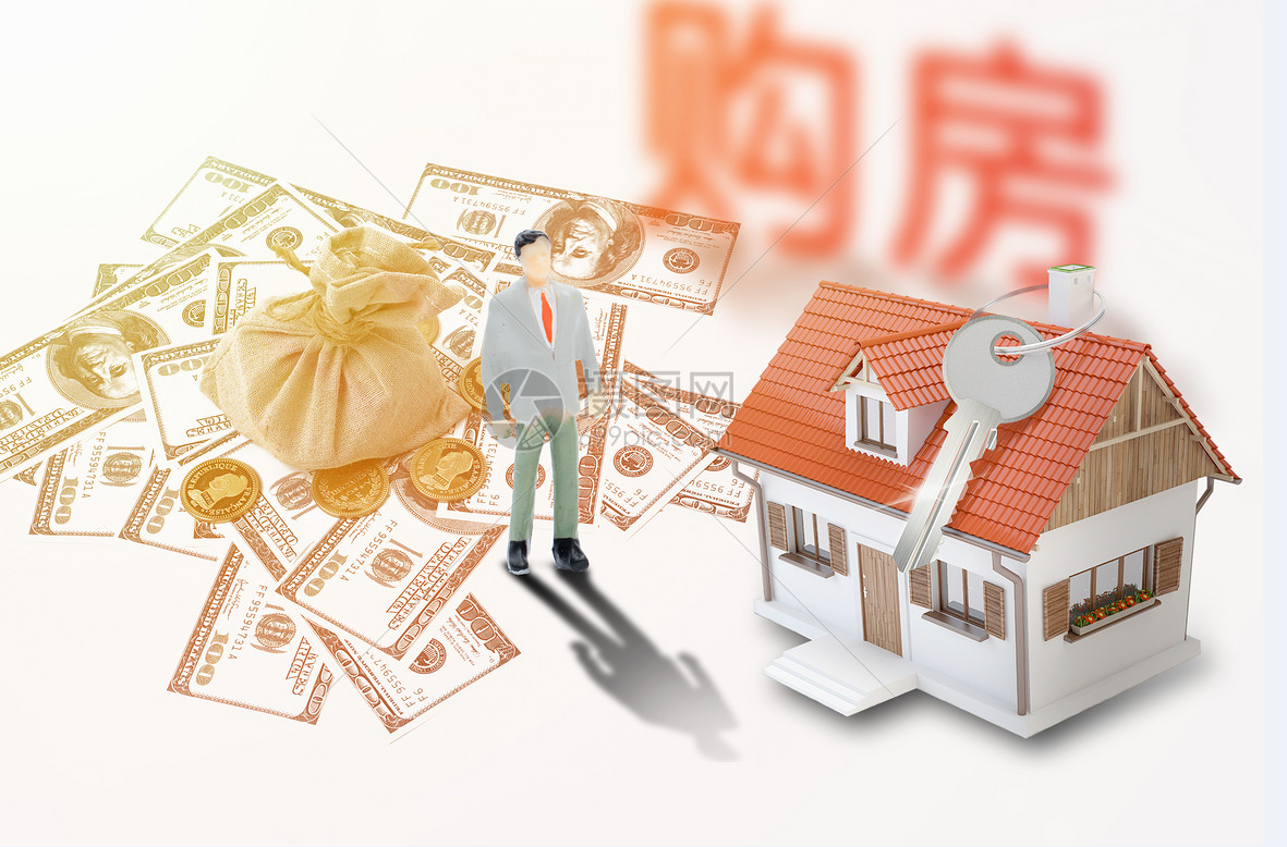 在上海買房要注意些什么?.png 在上海買房要注意些什么?.png